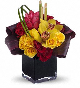 Teleflora's Island Dreams in Hartley IA, Jackie's Floral Center