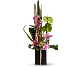 Now and Zen in Hartley IA, Jackie's Floral Center